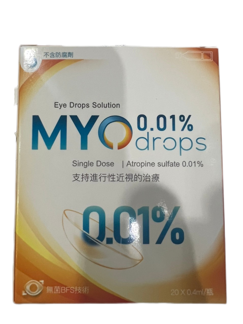 MYODROPS box package